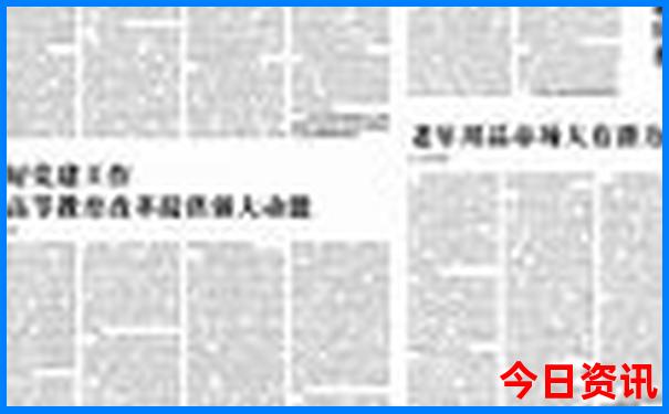 保定旅游景点分布图