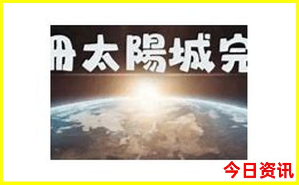 儿童游玩景点推荐