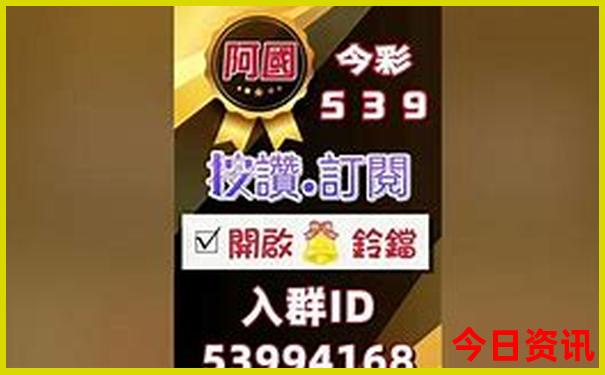 晕车的人适合去哪里旅游