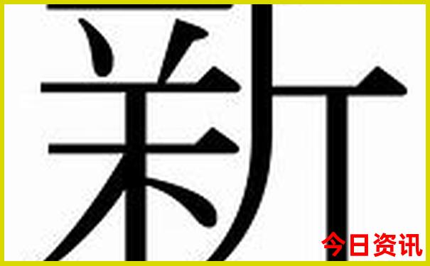 吉林自驾游三天最适合路线