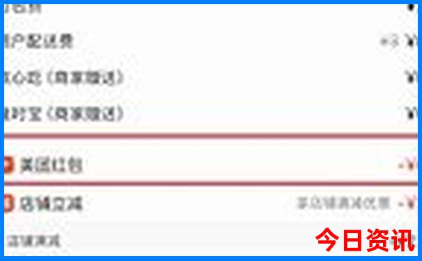 报团北京旅游五天四晚多少钱