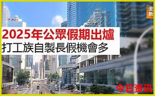 草原天路自驾游路线