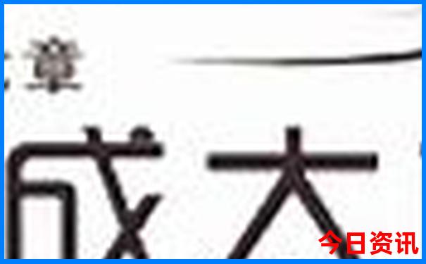 七月份去哪里旅游