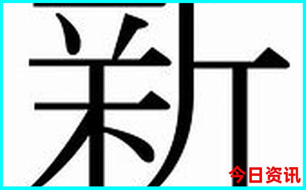 庐山两天一夜旅游攻略
