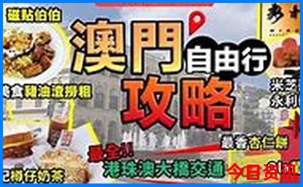 呼伦贝尔大草原适合几月份去旅游