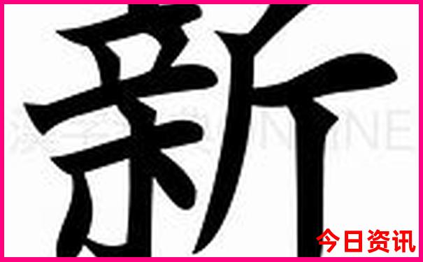 七月份旅游最佳之地推荐