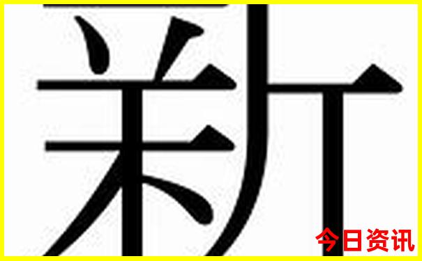 避暑山庄的景点介绍