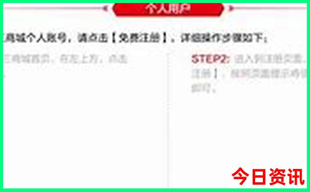 吉林长春旅游攻略必去景点推荐