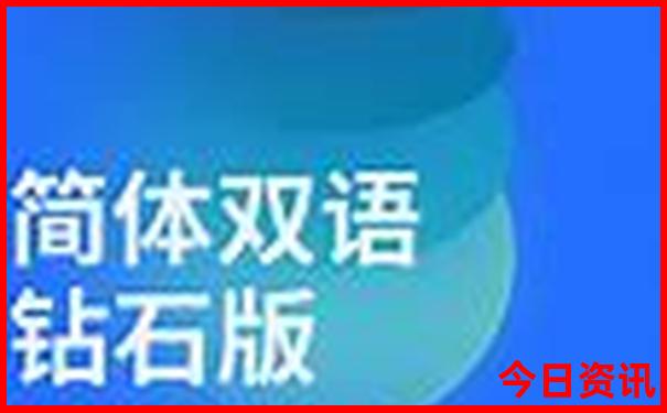 七八月份北方适合去哪旅游