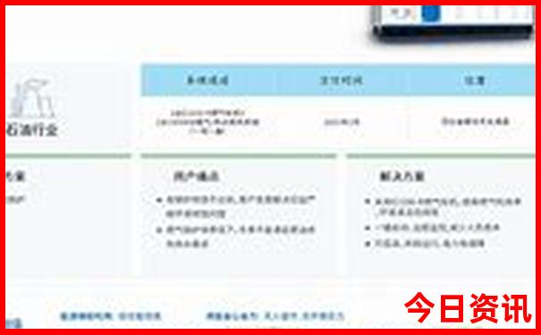 陕西必去景点排名