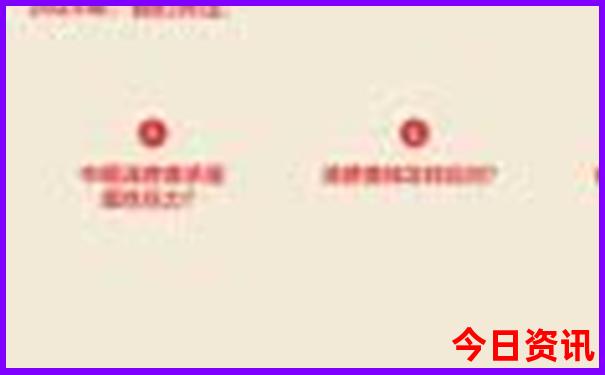 七月份去哪里旅游凉快