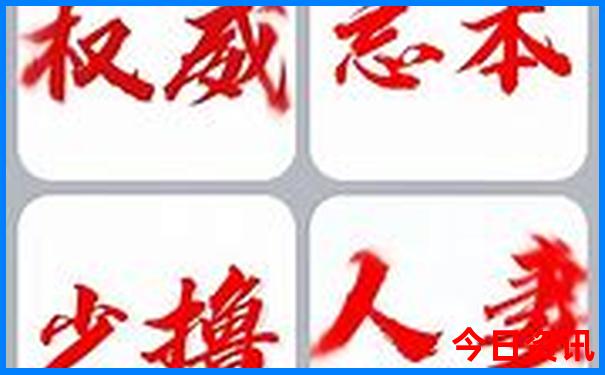 河北游玩最值得去的地方
