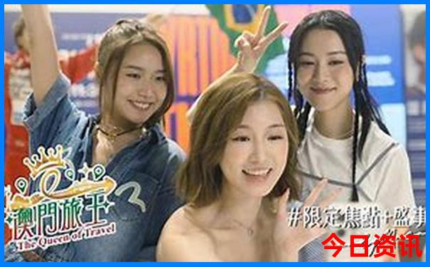 江门景点排行榜前十名