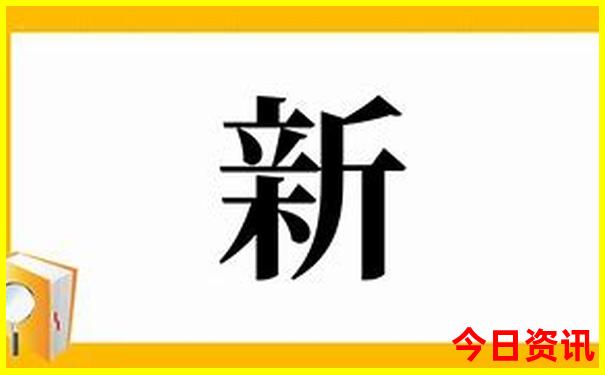 夏天适合游玩的项目