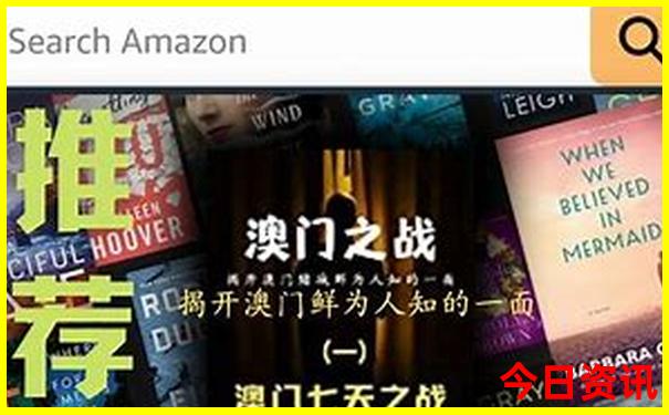 七月旅游去哪里是最佳的选择?