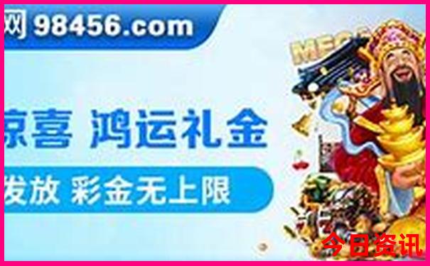 金塔必去的三个景点