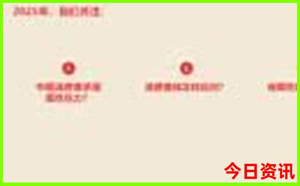 河南适合老人旅游的地方