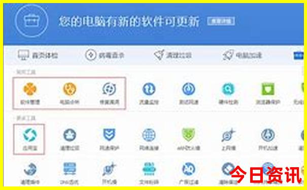 带孩子去武汉有什么好玩的地方