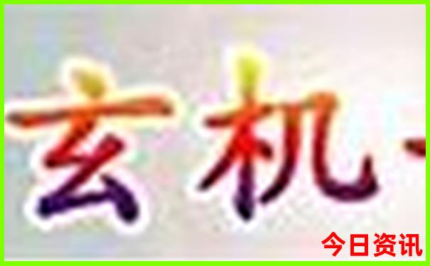11月份旅游最佳去处