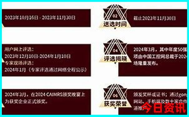 到北京旅游团五天四晚游价格