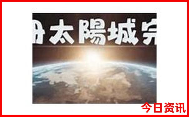丽水有什么好玩的地方旅游景点