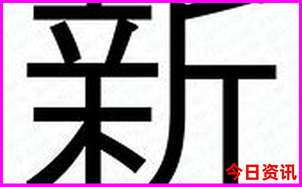 冬天去贵州旅游合适吗