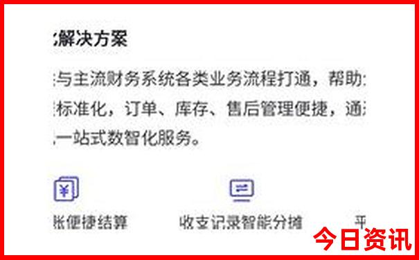 现在国内什么地方凉快