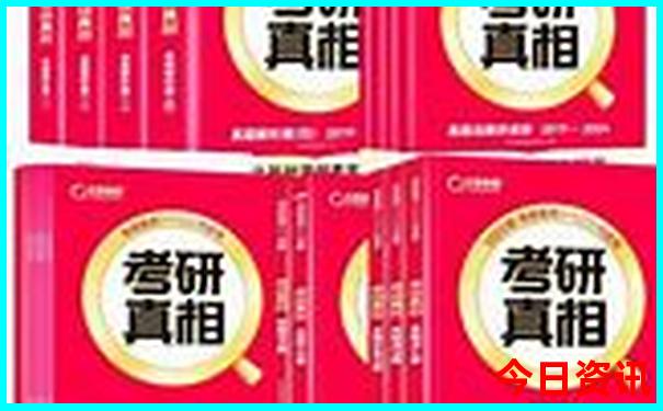 现在的天气最适合去哪个地方旅游