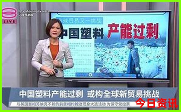 长沙野生动物园游玩攻略