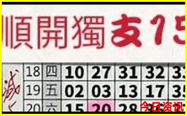 6岁儿童夏季旅游最佳去处