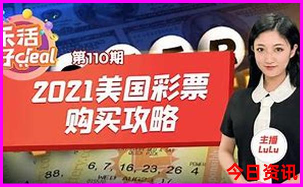 哈尔滨周边的旅游景点