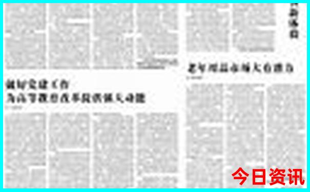 潮汕一日游最佳路线