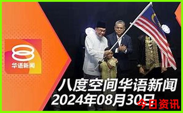 贵州六盘水旅游景点有哪些地方
