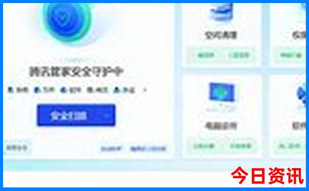 现在的季节去什么地方旅游最好