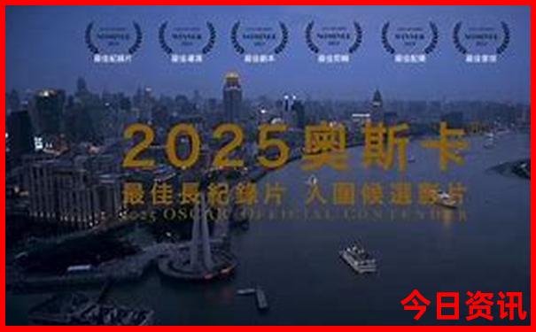 出行app排行榜前十名