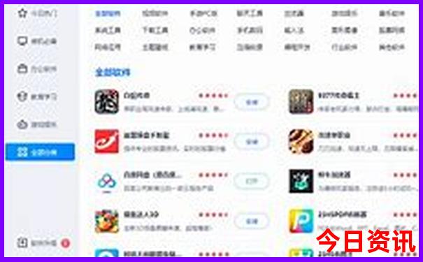 一生必游国内10大景点
