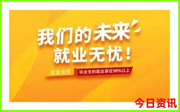 七月八月到哪里旅游最好