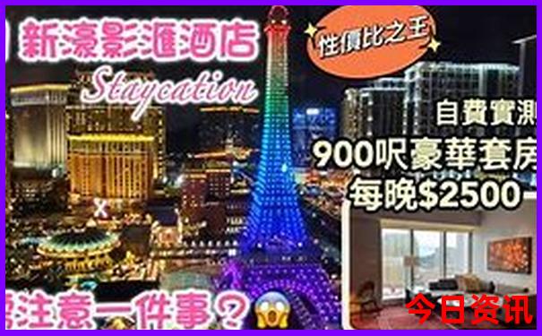 四川省旅游必去十大景点
