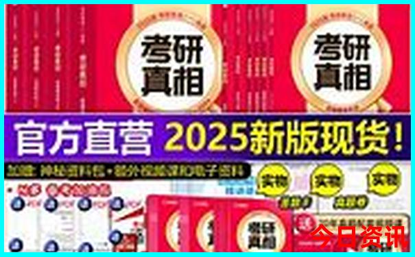 南京有什么好玩的地方旅游攻略