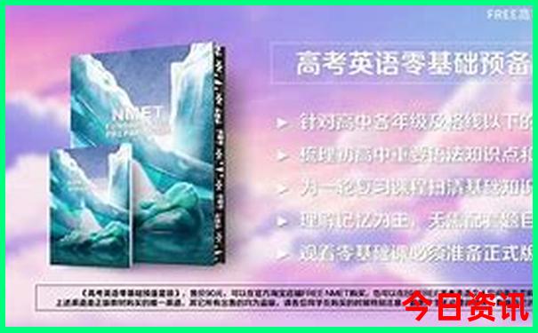 苏北哪里好玩景点排名