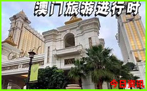 世界十大旅游景点排名前十名