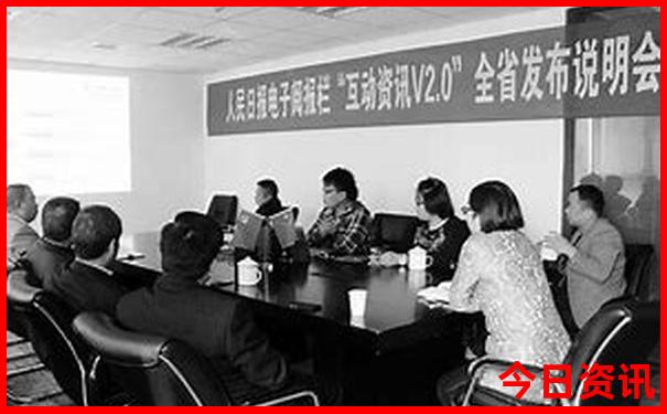适合带孩子的旅游景点
