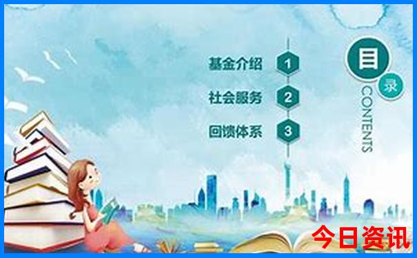 北京六日游跟团多少钱