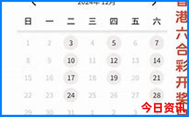 8月份新疆旅游攻略必玩的景点