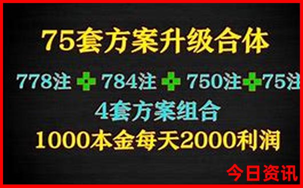 全国夏天最热的城市