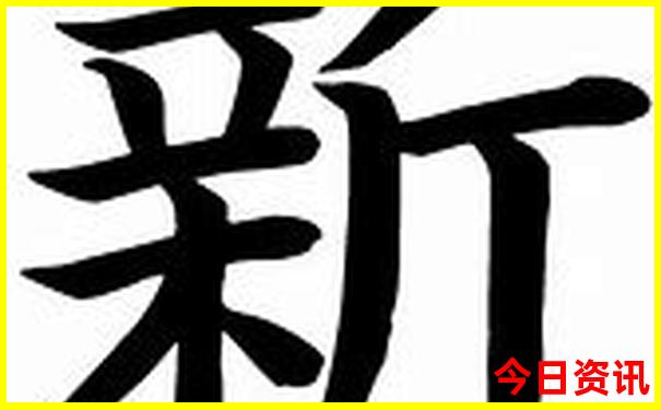 东北夏天好玩的地方