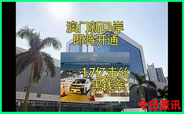 通榆有什么旅游景点