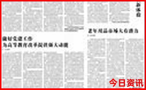 包头市有什么好玩的地方景点