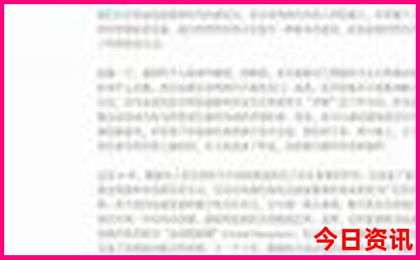 七月去苏杭旅游好不好