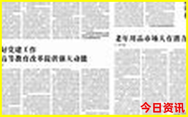 黄山是哪个省份的旅游景点
